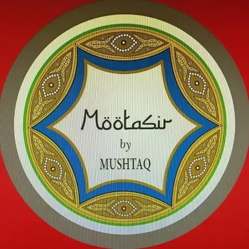 store logo